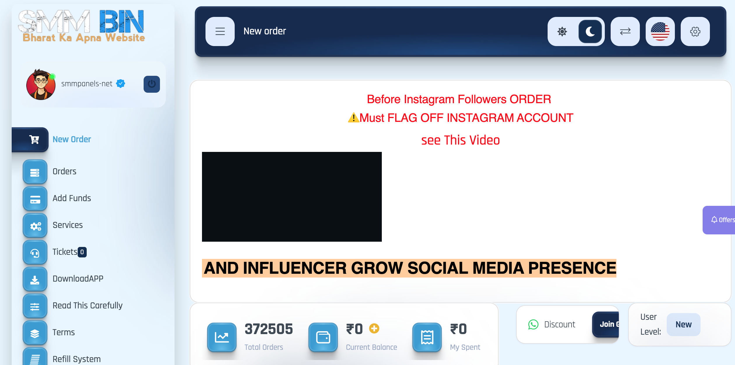 SMMBin.com thumbnail